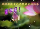 ֹ,½󷨵ӹףʦã45
