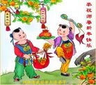 法轮功,大陆大法弟子恭祝师尊新年好（45条）
