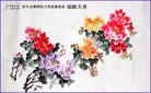ֹ,󷨵ӹףʦ(22)

