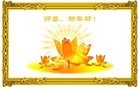 ֹ,½󷨵ӹףʦã43
