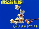 ֹ,½󷨵ӹףʦã43

