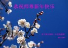 ֹ,½󷨵ӹףʦã43
