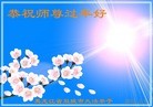 ֹ,½󷨵ӹףʦã43
