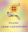 ֹ,½󷨵ӹףʦã43
