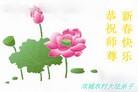 ֹ,½󷨵ӹףʦã43
