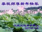 ֹ,󷨵ӹףʦã35
