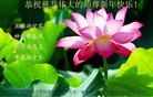 Published on 2/13/2013 ֹ,½󷨵ӹףʦ֣25
