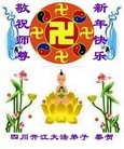 Published on 2/13/2013 ֹ,½󷨵ӹףʦ֣25
