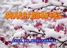 ֹ,Ϻ󷨵ӹףʦ֣16
