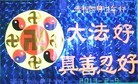 ֹ,ľ˹󷨵ӹףʦ֣37
