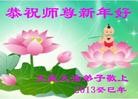 ֹ,󷨵ӹףʦã35
