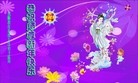 Published on 2/12/2013 ֹ,ϵͳ󷨵ӹףʦã29
