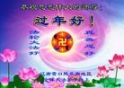 Published on 2/13/2013 ֹ,½󷨵ӹףʦ֣25

