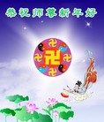 ֹ,󷨵ӹףʦ(24)
