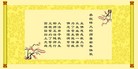 ֹ,󷨵ӹףʦ(24)

