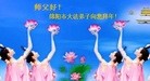 ֹ,Ĵ󷨵ӹףʦ֣54

