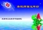 ֹ,󷨵ӹףʦã25

