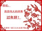 ֹ,󷨵ӹףʦ(25)
