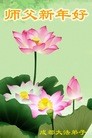 Published on 2/8/2013 ֹ,ɶ󷨵ӹףʦã18
