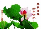 ֹ,ຣ󷨵ӹףʦ(9)
