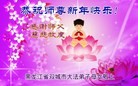 ֹ,󷨵ӹףʦ(25)
