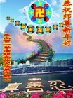 ֹ,Ĵ󷨵ӹףʦ֣31
