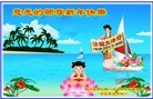 ֹ,Ĵ󷨵ӹףʦ֣31
