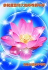 ֹ,󷨵ӹףʦ֣25
