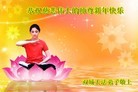 ֹ,󷨵ӹףʦ(25)
