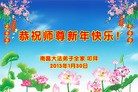 ֹ,󷨵ӹףʦ(28)
