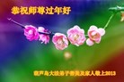 ֹ,«󷨵ӹףʦ(24)
