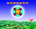 Published on 2/12/2013 ֹ,󷨵ӹףʦ֣16
