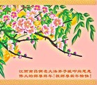 ֹ,󷨵ӹףʦ(28)
