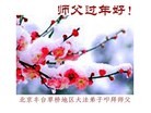 ֹ,󷨵ӹףʦ(24)

