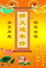 ֹ,Ϻ󷨵ӹףʦ֣16
