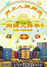 Published on 2/12/2013 ֹ,ϵͳ󷨵ӹףʦã29
