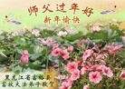 ֹ,󷨵ӹףʦ(23)
