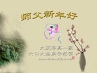 ֹ,󷨵ӹףʦ֣19
