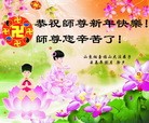 Published on 2/12/2013 ֹ,½󷨵ӹףʦã34
