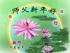 Published on 2/12/2013 ֹ,½󷨵ӹףʦã34
