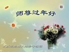 ֹ,󷨵ӹףʦ֣19
