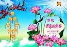 ֹ,㶫󷨵ӹףʦ֣25
