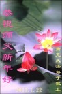 Published on 2/11/2013 ֹ,½󷨵ӹףʦ֣28
