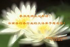 ֹ,ϴ󷨵ӹףʦ֣18
