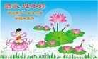 Published on 2/11/2013 ֹ,½󷨵ӹףʦ֣28
