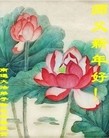 ֹ,մ󷨵ӹףʦã45
