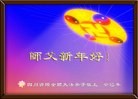 ֹ,Ĵ󷨵ӹףʦ֣54
