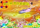 ֹ,ʡ󷨵ӹףʦ֣24
