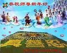 ֹ,󷨵ӹףʦ֣17
