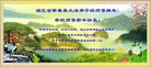 ֹ,󷨵ӹףʦ(29)
